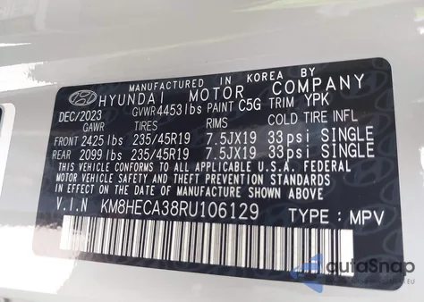 2024 Hyundai Kona Limited из США, поврежденный, VIN KM8HECA38RU106129